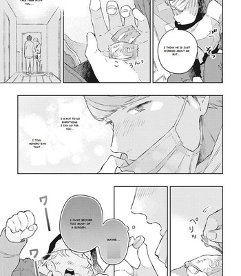[Kokomi] Oh My Hero! [Eng] – Gay Manga sex 107