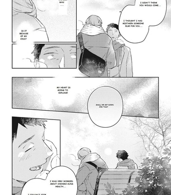 [Kokomi] Oh My Hero! [Eng] – Gay Manga sex 110
