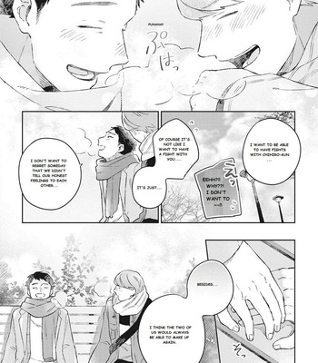 [Kokomi] Oh My Hero! [Eng] – Gay Manga sex 114
