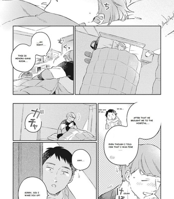 [Kokomi] Oh My Hero! [Eng] – Gay Manga sex 116
