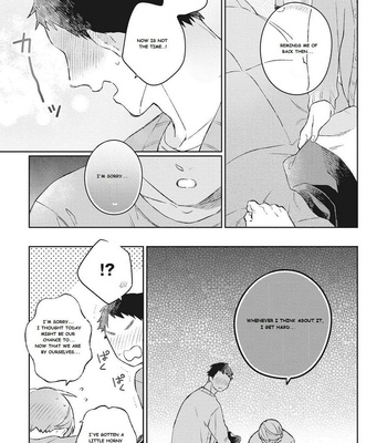 [Kokomi] Oh My Hero! [Eng] – Gay Manga sex 119