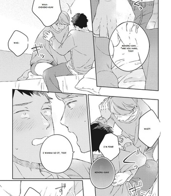 [Kokomi] Oh My Hero! [Eng] – Gay Manga sex 123