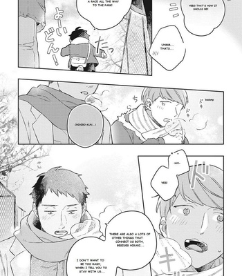 [Kokomi] Oh My Hero! [Eng] – Gay Manga sex 128