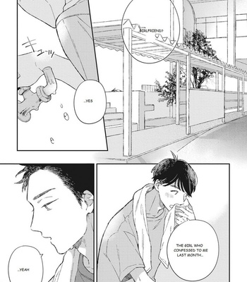 [Kokomi] Oh My Hero! [Eng] – Gay Manga sex 133