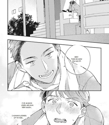 [Kokomi] Oh My Hero! [Eng] – Gay Manga sex 136