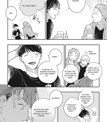 [Kokomi] Oh My Hero! [Eng] – Gay Manga sex 140