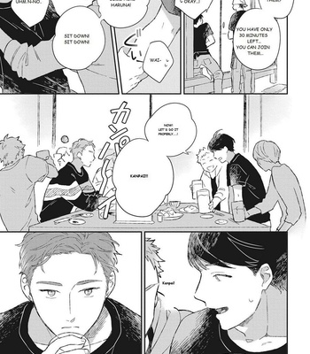 [Kokomi] Oh My Hero! [Eng] – Gay Manga sex 143
