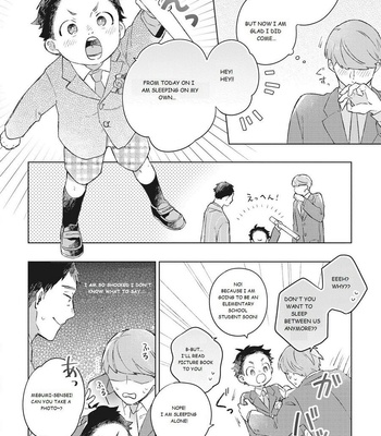 [Kokomi] Oh My Hero! [Eng] – Gay Manga sex 162
