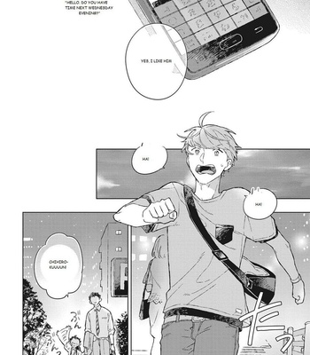 [Kokomi] Oh My Hero! [Eng] – Gay Manga sex 44