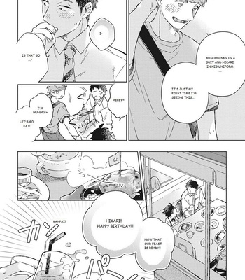[Kokomi] Oh My Hero! [Eng] – Gay Manga sex 46