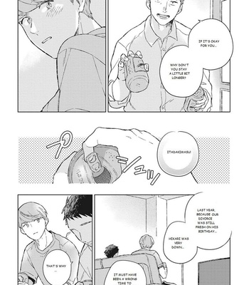 [Kokomi] Oh My Hero! [Eng] – Gay Manga sex 57