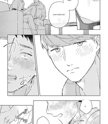 [Kokomi] Oh My Hero! [Eng] – Gay Manga sex 69