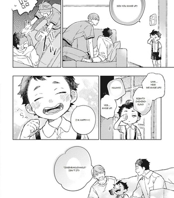 [Kokomi] Oh My Hero! [Eng] – Gay Manga sex 72