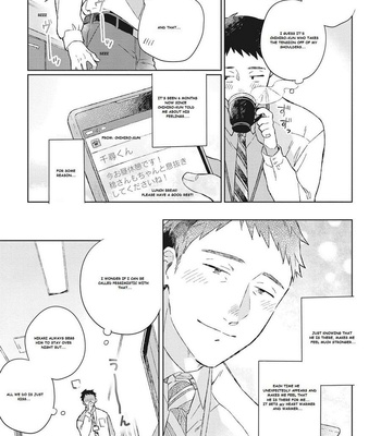 [Kokomi] Oh My Hero! [Eng] – Gay Manga sex 77