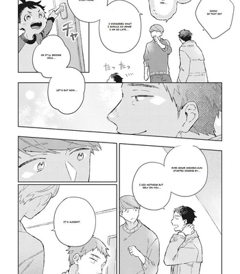 [Kokomi] Oh My Hero! [Eng] – Gay Manga sex 82