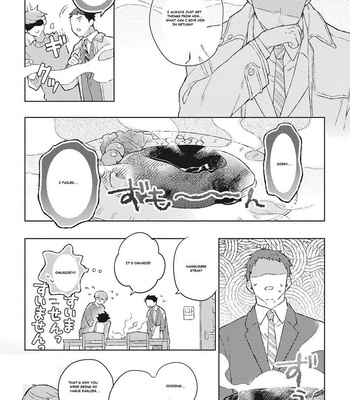 [Kokomi] Oh My Hero! [Eng] – Gay Manga sex 85