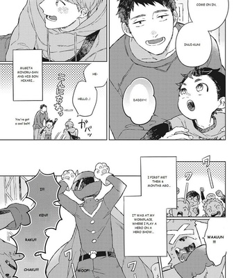 [Kokomi] Oh My Hero! [Eng] – Gay Manga sex 7