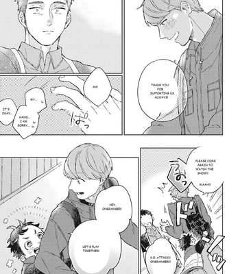 [Kokomi] Oh My Hero! [Eng] – Gay Manga sex 15