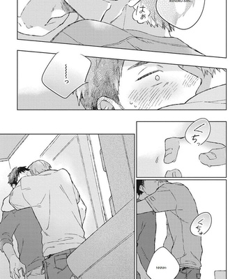 [Kokomi] Oh My Hero! [Eng] – Gay Manga sex 31