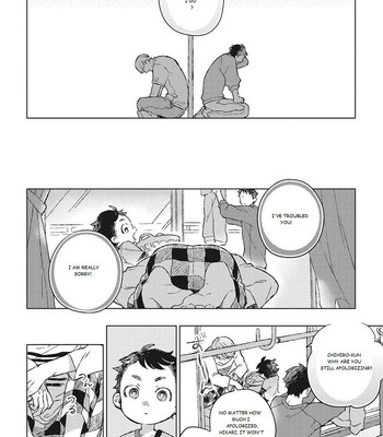 [Kokomi] Oh My Hero! [Eng] – Gay Manga sex 36