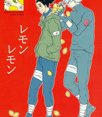 [Blackbird] Lemon Lemon – Naruto dj [Eng] – Gay Manga thumbnail 001