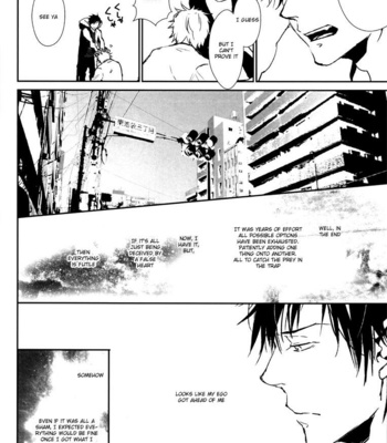 [DUDE (user)] Durarara!! dj – Black Hole 1 [Eng] – Gay Manga sex 10