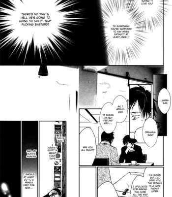 [DUDE (user)] Durarara!! dj – Black Hole 1 [Eng] – Gay Manga sex 13