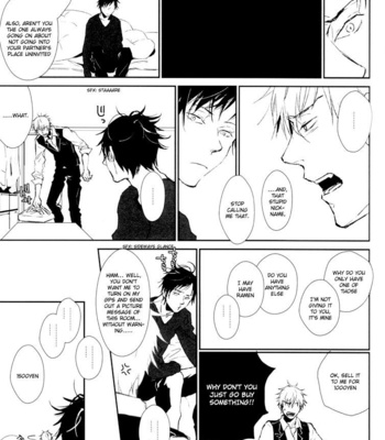 [DUDE (user)] Durarara!! dj – Black Hole 1 [Eng] – Gay Manga sex 15