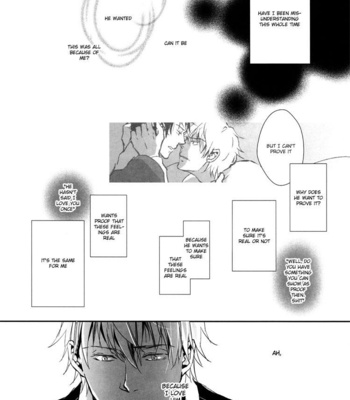 [DUDE (user)] Durarara!! dj – Black Hole 1 [Eng] – Gay Manga sex 23