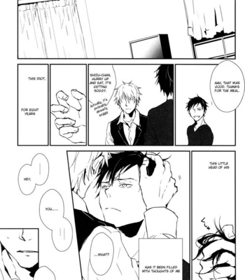 [DUDE (user)] Durarara!! dj – Black Hole 1 [Eng] – Gay Manga sex 24