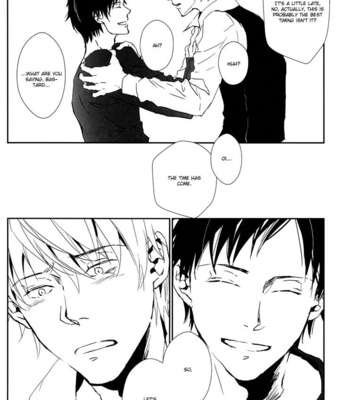 [DUDE (user)] Durarara!! dj – Black Hole 1 [Eng] – Gay Manga sex 27