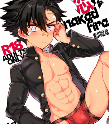 [Catcher in the Rye (Kurokawa Juso)] Koisuru NAKED FIRE [Eng] – Gay Manga thumbnail 001