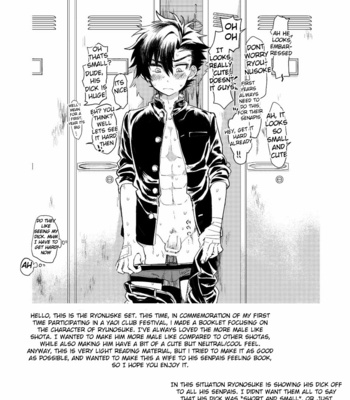 [Catcher in the Rye (Kurokawa Juso)] Koisuru NAKED FIRE [Eng] – Gay Manga sex 3
