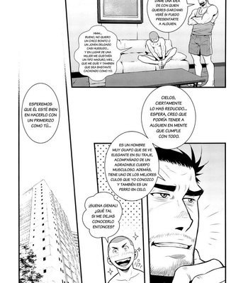 [Masamune Kokichi] Matsu no Ma 5 [Esp] – Gay Manga sex 6