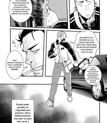 [Masamune Kokichi] Matsu no Ma 5 [Esp] – Gay Manga sex 7