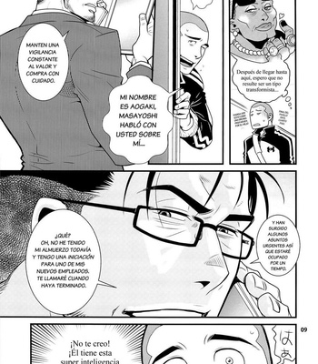 [Masamune Kokichi] Matsu no Ma 5 [Esp] – Gay Manga sex 9