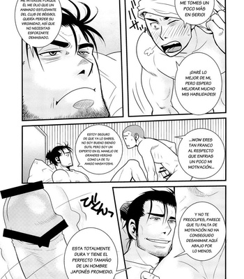 [Masamune Kokichi] Matsu no Ma 5 [Esp] – Gay Manga sex 11