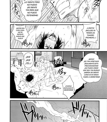 [Masamune Kokichi] Matsu no Ma 5 [Esp] – Gay Manga sex 15