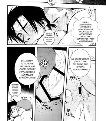 [Masamune Kokichi] Matsu no Ma 5 [Esp] – Gay Manga sex 16