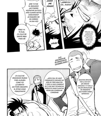 [Masamune Kokichi] Matsu no Ma 5 [Esp] – Gay Manga sex 18