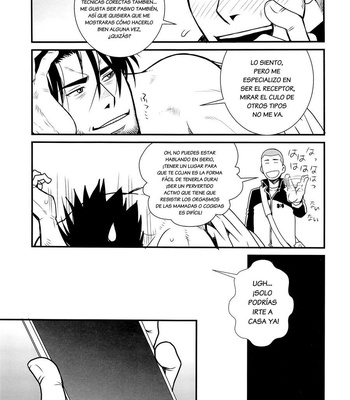 [Masamune Kokichi] Matsu no Ma 5 [Esp] – Gay Manga sex 19