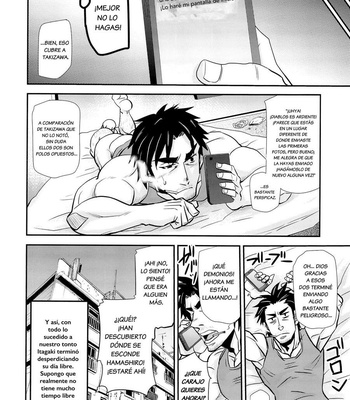 [Masamune Kokichi] Matsu no Ma 5 [Esp] – Gay Manga sex 38