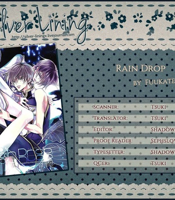 [Fuukatei (YAZAKI Ryoo)] Code Geass dj – Rain Drop [Eng] – Gay Manga sex 2
