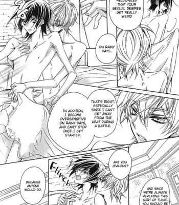 [Fuukatei (YAZAKI Ryoo)] Code Geass dj – Rain Drop [Eng] – Gay Manga sex 23