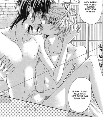 [Fuukatei (YAZAKI Ryoo)] Code Geass dj – Rain Drop [Eng] – Gay Manga sex 26