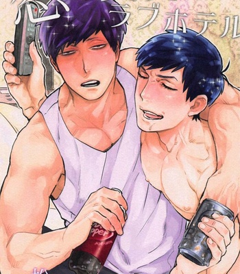 [MORBID+LOVERS] Koi wa minoraji Love Hotel – Osomatsu-san dj [JP] – Gay Manga thumbnail 001