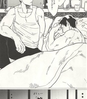 [MORBID+LOVERS] Koi wa minoraji Love Hotel – Osomatsu-san dj [JP] – Gay Manga sex 6