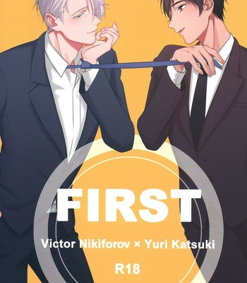 [Ranko] First – Yuri on Ice dj [JP] – Gay Manga thumbnail 001