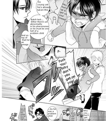 [rodring] Before Fanservice – Shingeki no Kyojin dj [Eng] – Gay Manga sex 5
