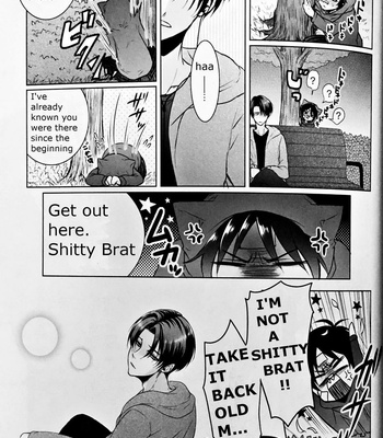 [rodring] Before Fanservice – Shingeki no Kyojin dj [Eng] – Gay Manga sex 10